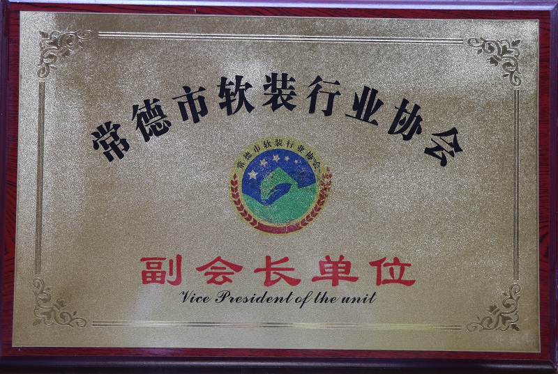 常德电动窗帘,电动窗帘设计,电动窗帘厂家,电动窗帘电机设计,常德电动窗帘定做