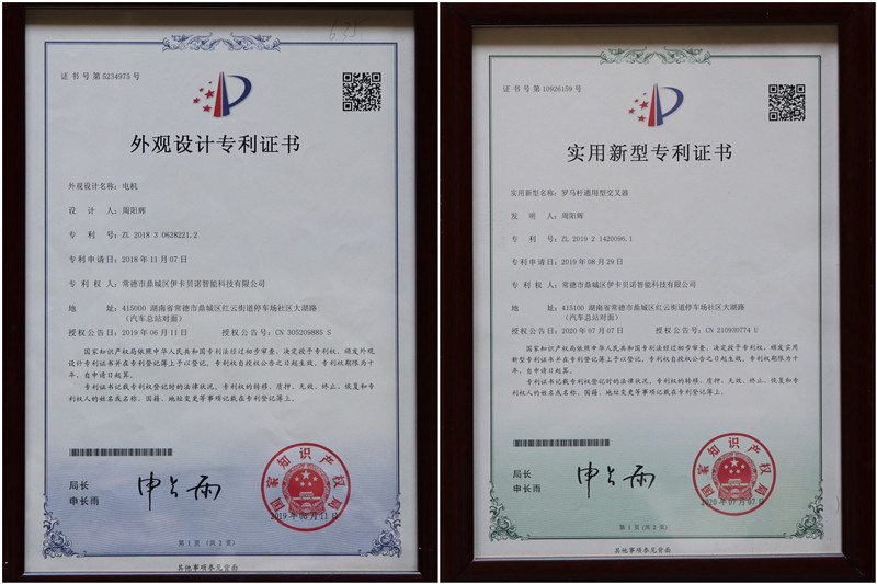 常德电动窗帘,电动窗帘设计,电动窗帘厂家,电动窗帘电机设计,常德电动窗帘定做